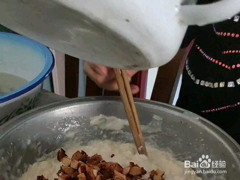 年夜饭～炸通明枣的做法