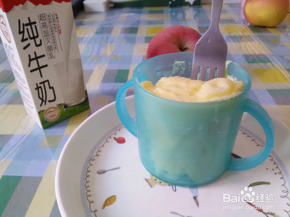 分享酸奶柠檬杯子蛋糕的详细做法