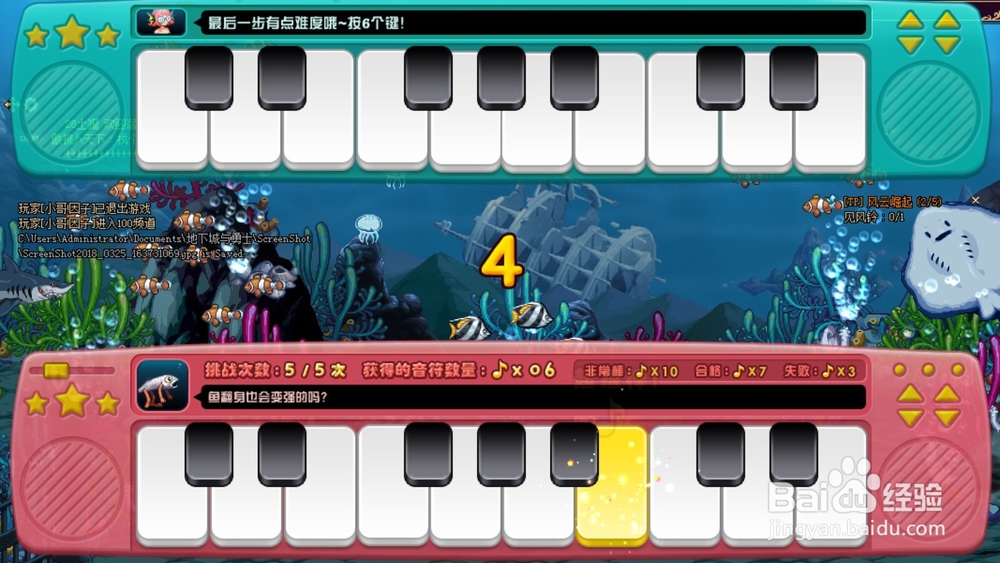 dnf鱼人瓦罐活动怎么玩？有哪些奖励