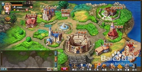 王者召唤白骨城堡攻略