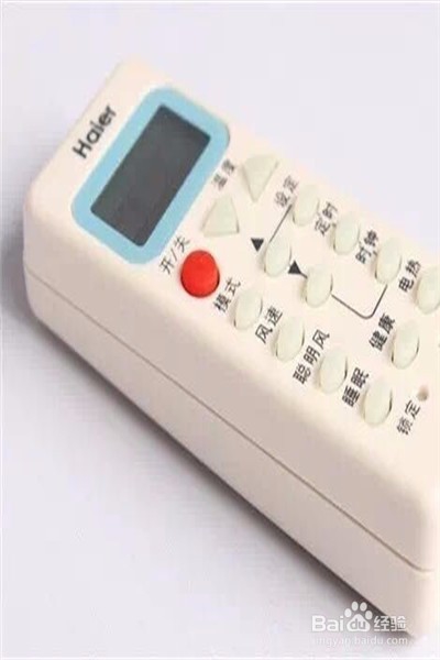 夏天到了，如何节省电费？