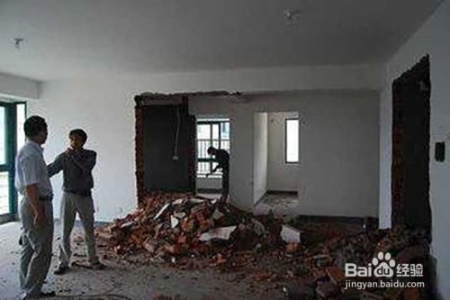 装修拆改注意事项