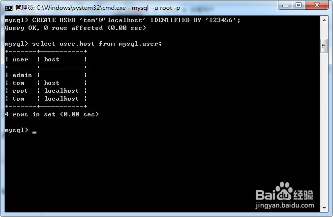 mysql创建用户命令