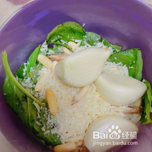 青酱意面的做法