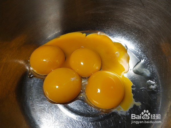 如何做肉松蛋糕块?