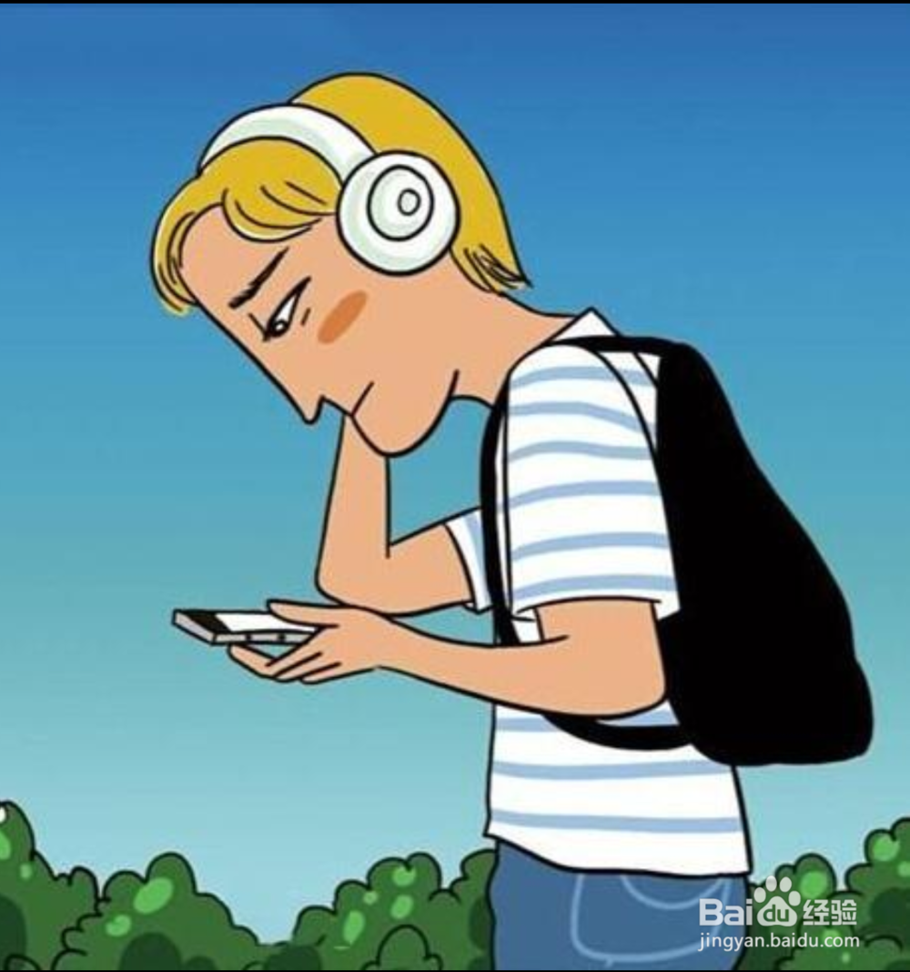 日常护眼的小妙招
