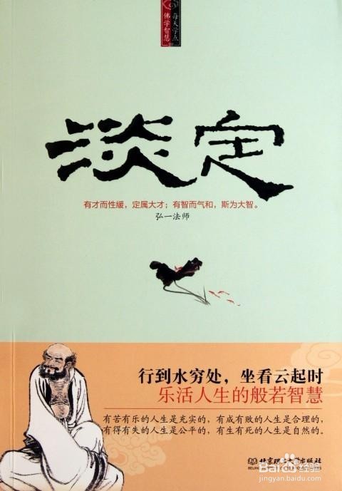 出去游玩拍照不会摆姿势怎么办？