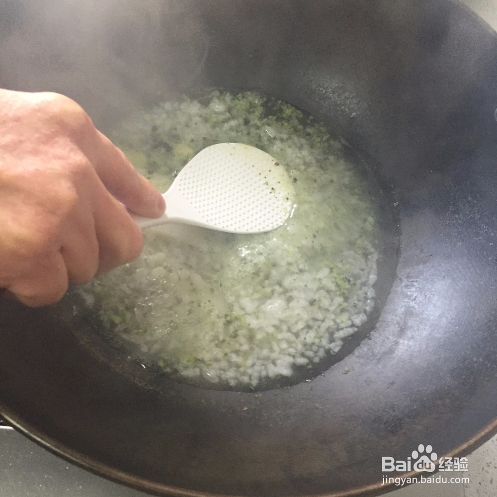 #过年#宝宝辅食——鱼泥蔬菜粥的做法