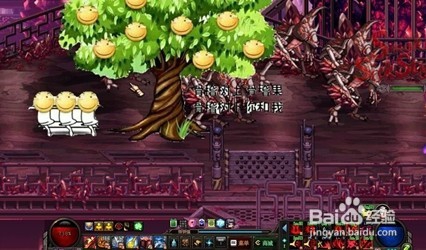 我的世界滑稽城怎么签到