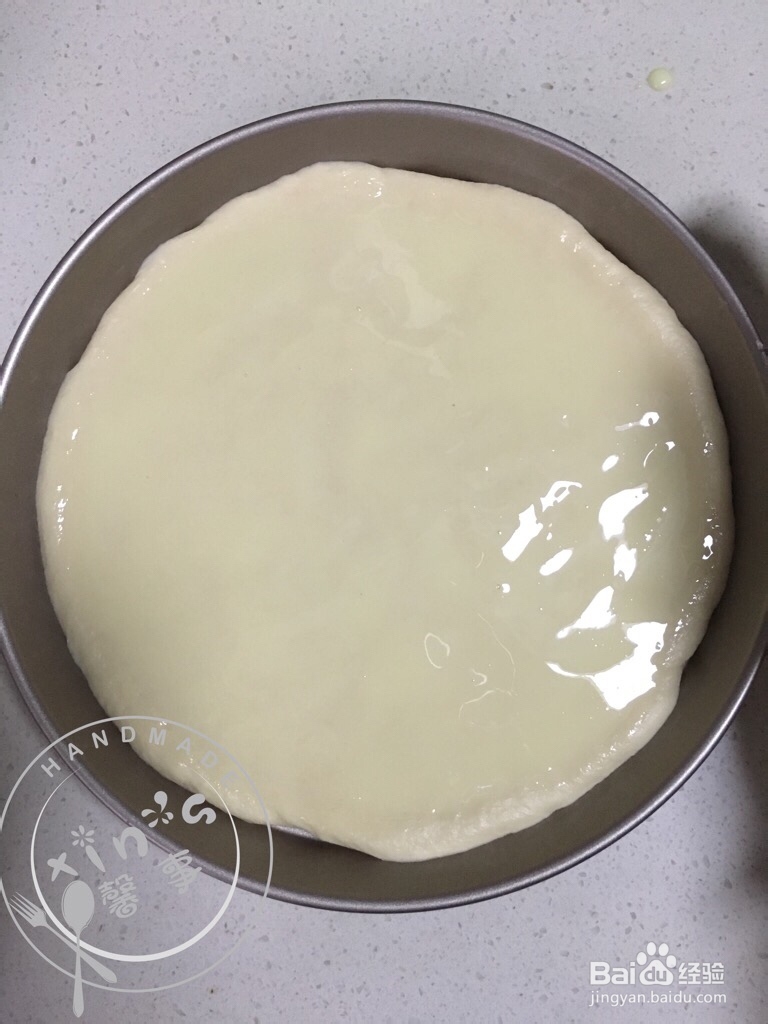详细教你做水果披萨