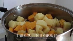 健康养生佳品菠菜培根南瓜烘蛋的做法
