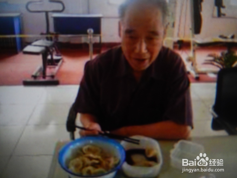 怎么知道坏脾气对人有多大的坏处?