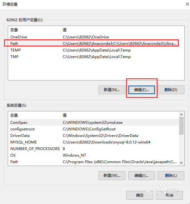 Windows系统中下载Pycharm以及环境配置