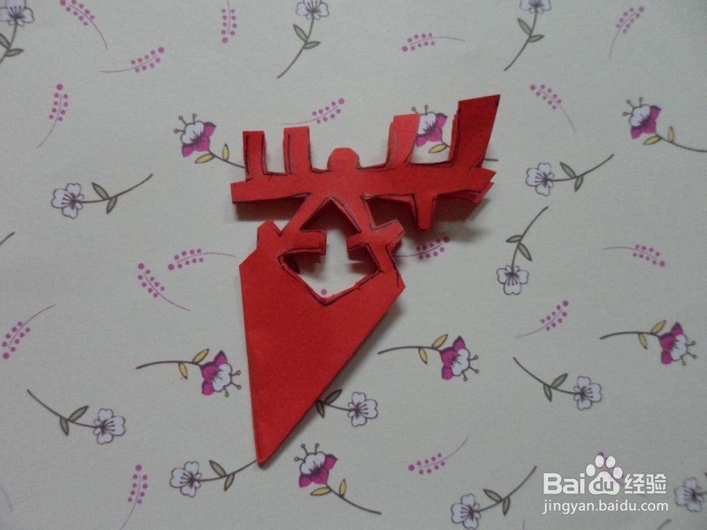 窗花：[14]春节窗花之红红火火