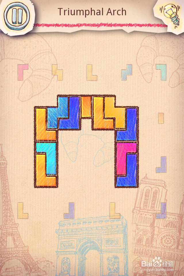 Doodle Fit2 攻略-4 France