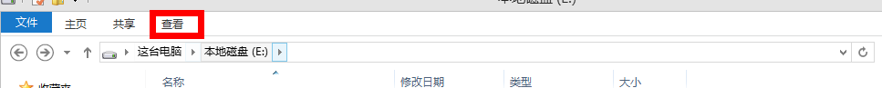 查看隐藏文件
