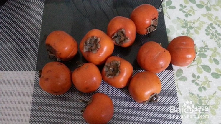 自制柿饼的做法