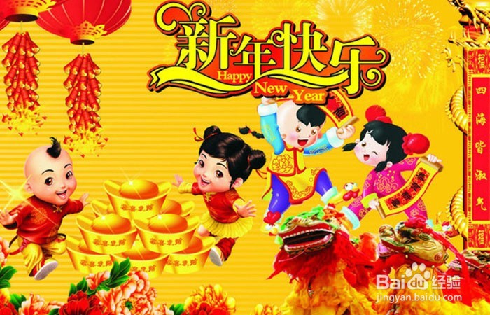 #过年#过年一个人在国外如何快乐过新年