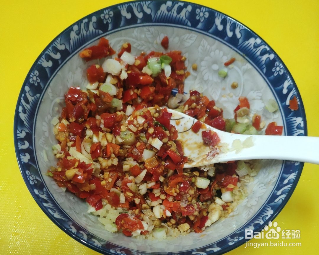如何制作剁椒鲫鱼