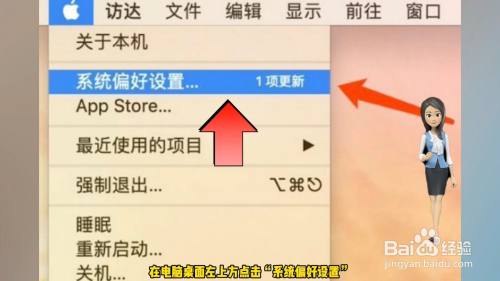 怎么添加打印机