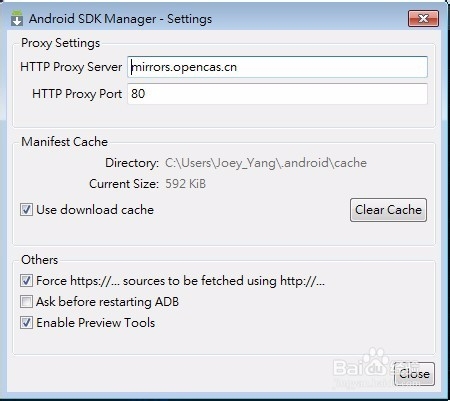 完美解决Android SDK Manager无法更新