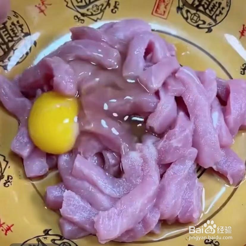 如何做好吃的糖醋里脊？