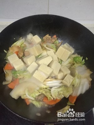 食补养生白菜炖冻豆腐