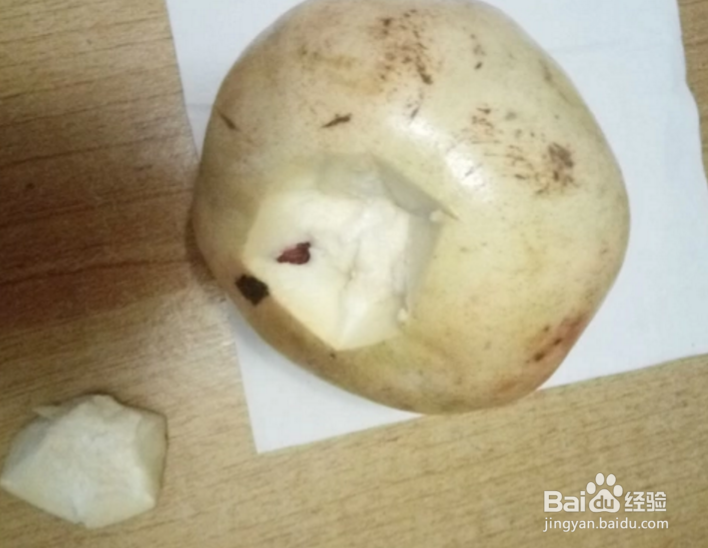 剥石榴的简便方法