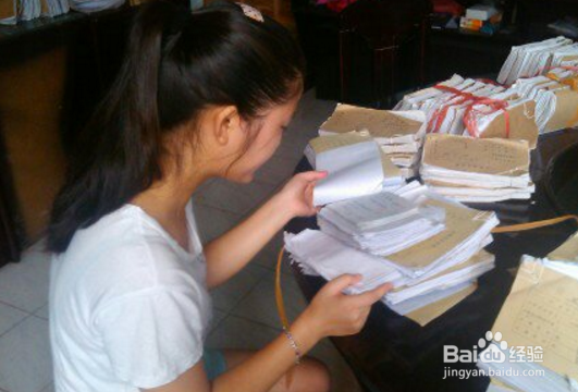 毕业生找工作的一些注意事项？