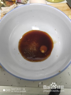 好吃的蒜香肥牛面