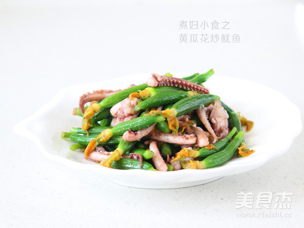 教你做黄瓜花炒鱿鱼，让你越吃越想吃，根本停不下来！