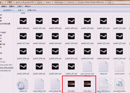 csgo怎么录制demo