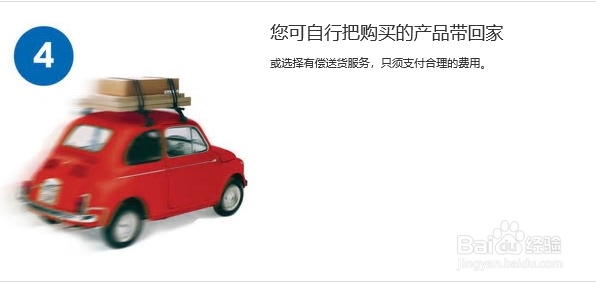 宜家窗帘怎么买