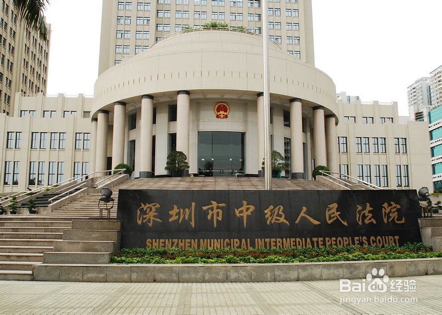 发生工伤后如何索赔,能赔多少钱