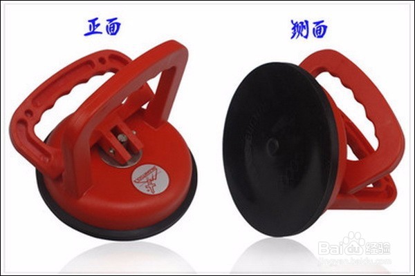 让吸盘挂钩吸的更牢固的诀窍
