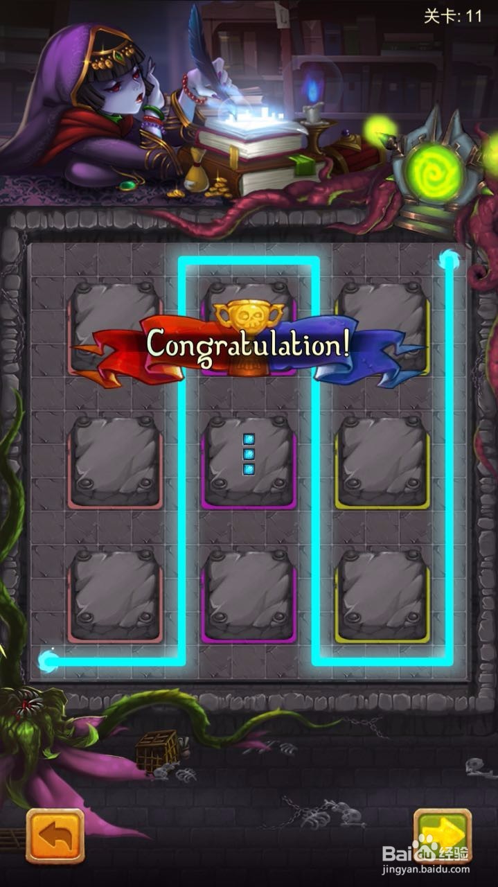 符文战争游戏攻略