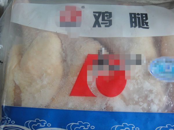 椒盐茶香鸡腿
