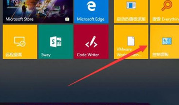 Win10笔记本电脑开机黑屏转圈圈怎么办