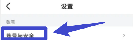 菜鸟怎么绑定支付宝