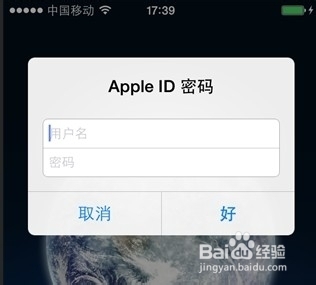 同步推闪退如何修复？软件闪退如何修复？