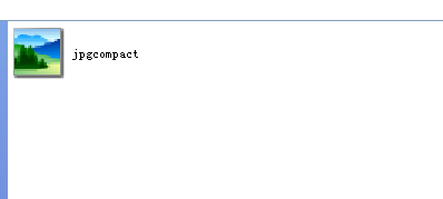 最实用的图片压缩方法_图片压缩就这么最简单