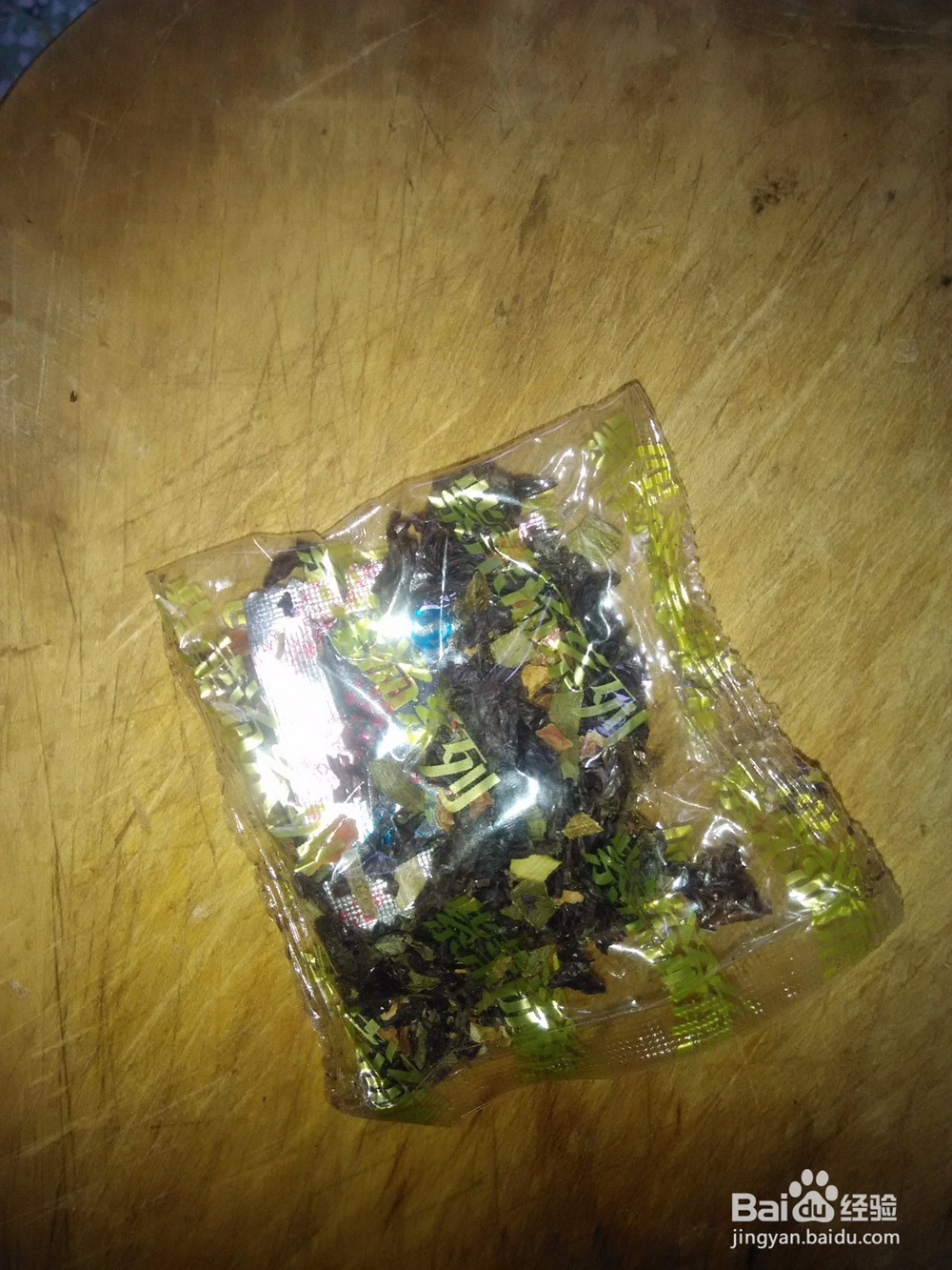 爆香紫菜土豆黄柿子汤