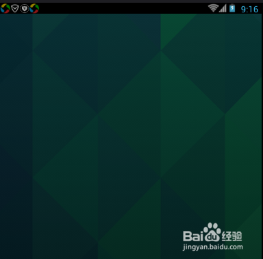 避免手机遭窃听病毒影响的妙招