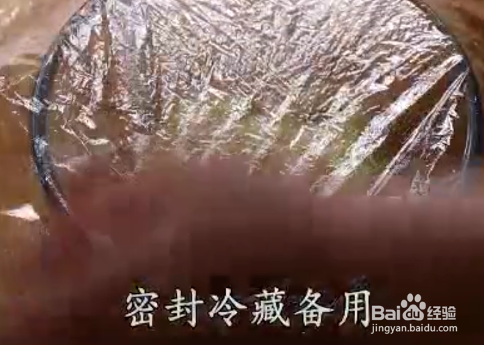 奶油面包虫的做法