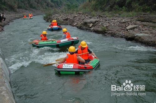连云山漂流游记攻略