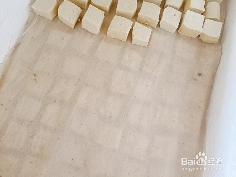 自制香辣豆腐乳的做法