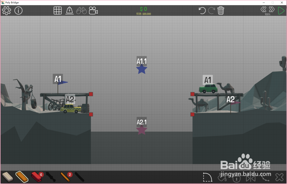 Poly Bridge桥梁构造者2-3关通关攻略