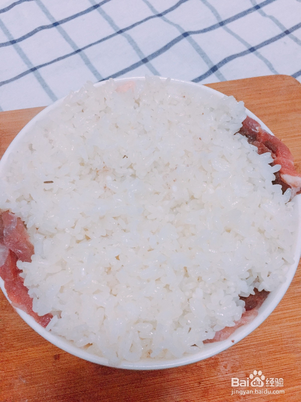 一道过年菜——甜烧白