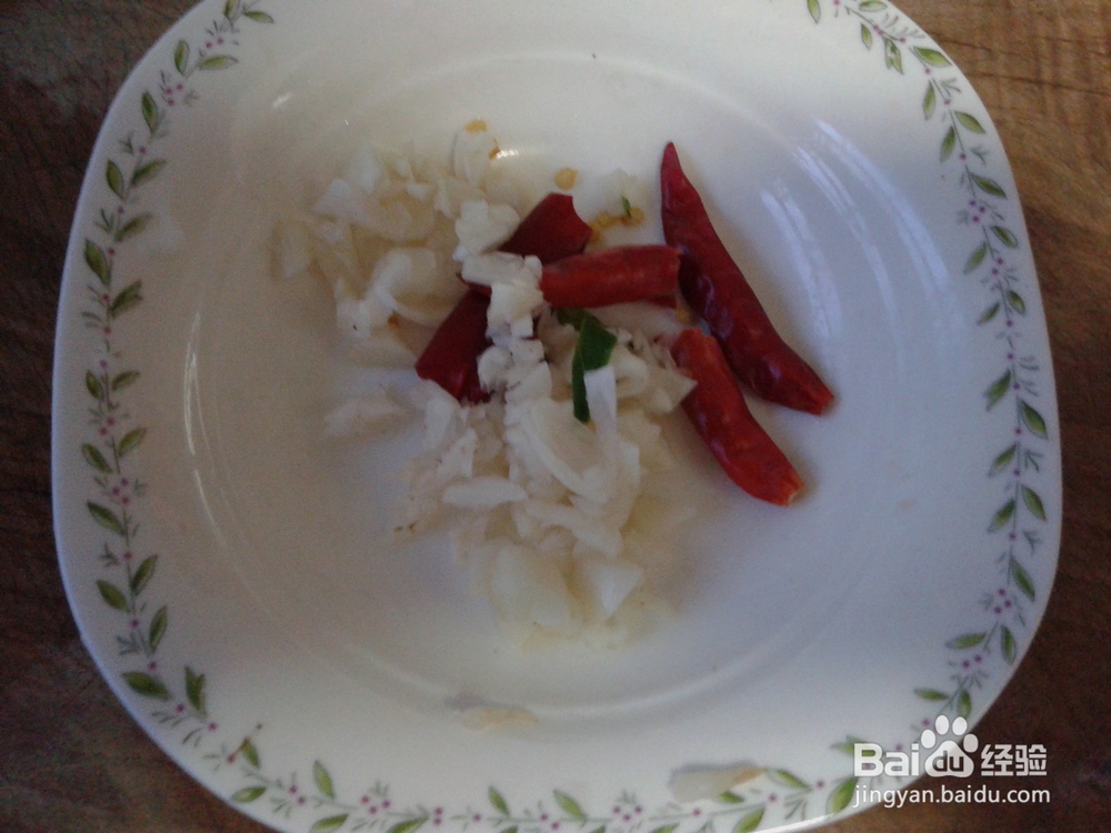 辣炒蕨根粉的做法