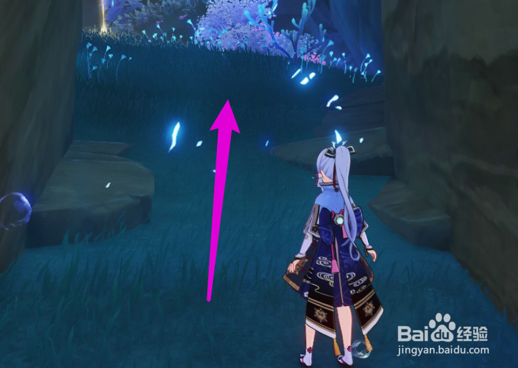 海祗之心退出后怎么再进